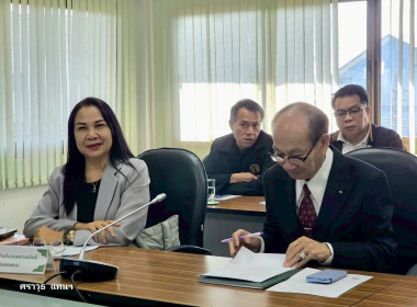 สำนักงานสหกรณ์จังหวัดนครพนม จัดประชุมเพื่อเตรียมงาน ... พารามิเตอร์รูปภาพ 2